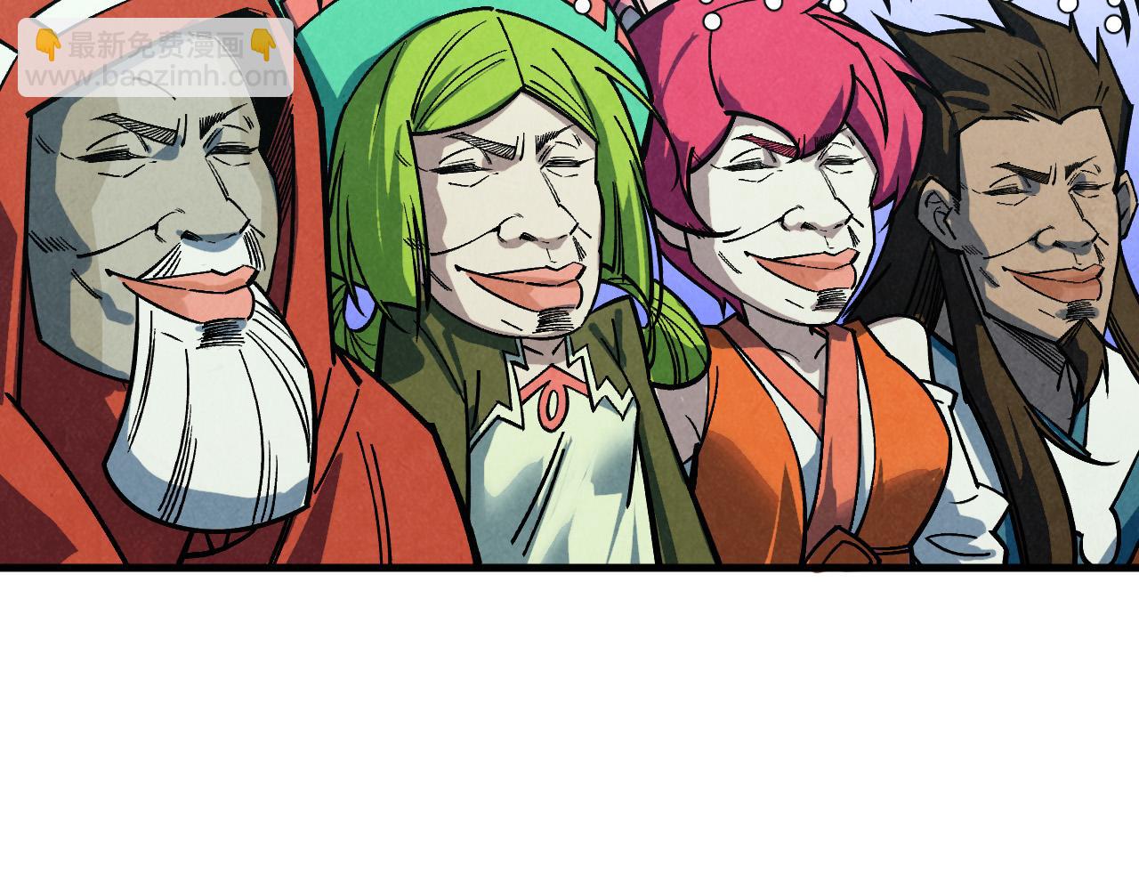 這一世我要當至尊 - 第414話 不滅金身？(3/3) - 5