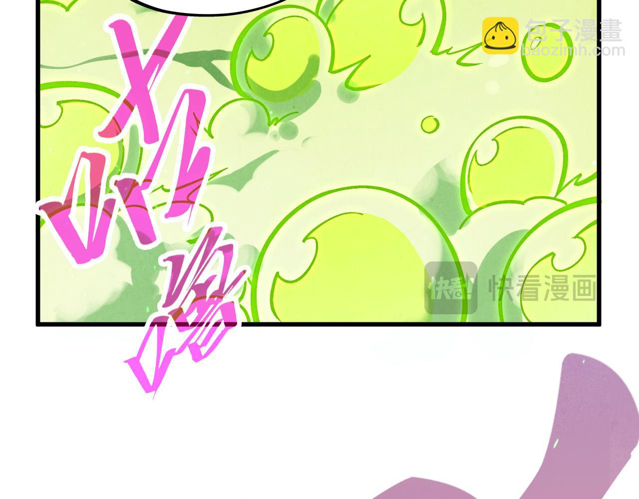 這一世我要當至尊 - 第414話 不滅金身？(3/3) - 1