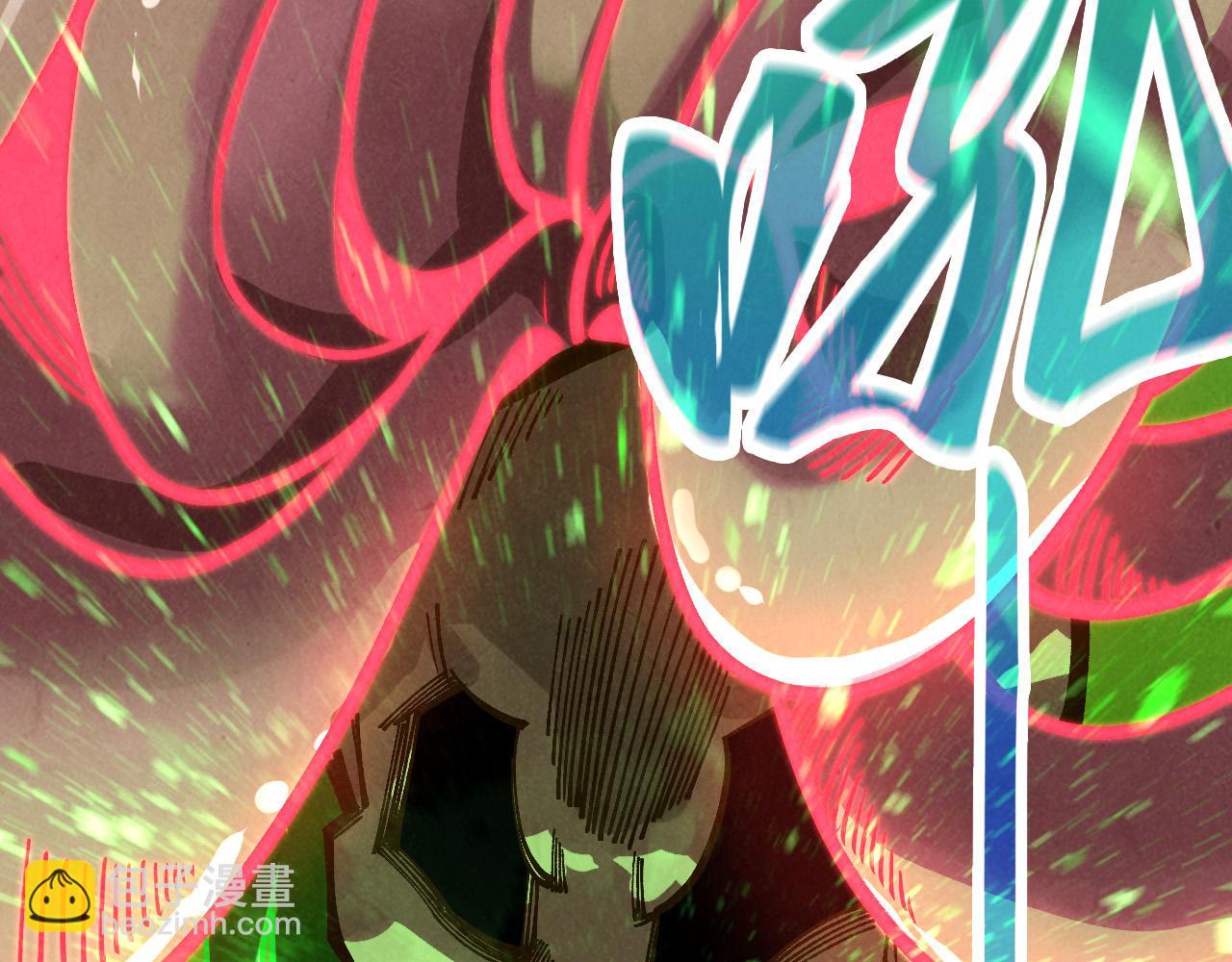 這一世我要當至尊 - 第414話 不滅金身？(3/3) - 5