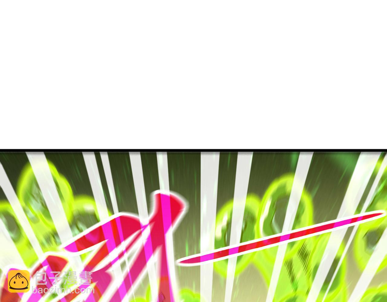 這一世我要當至尊 - 第414話 不滅金身？(3/3) - 8