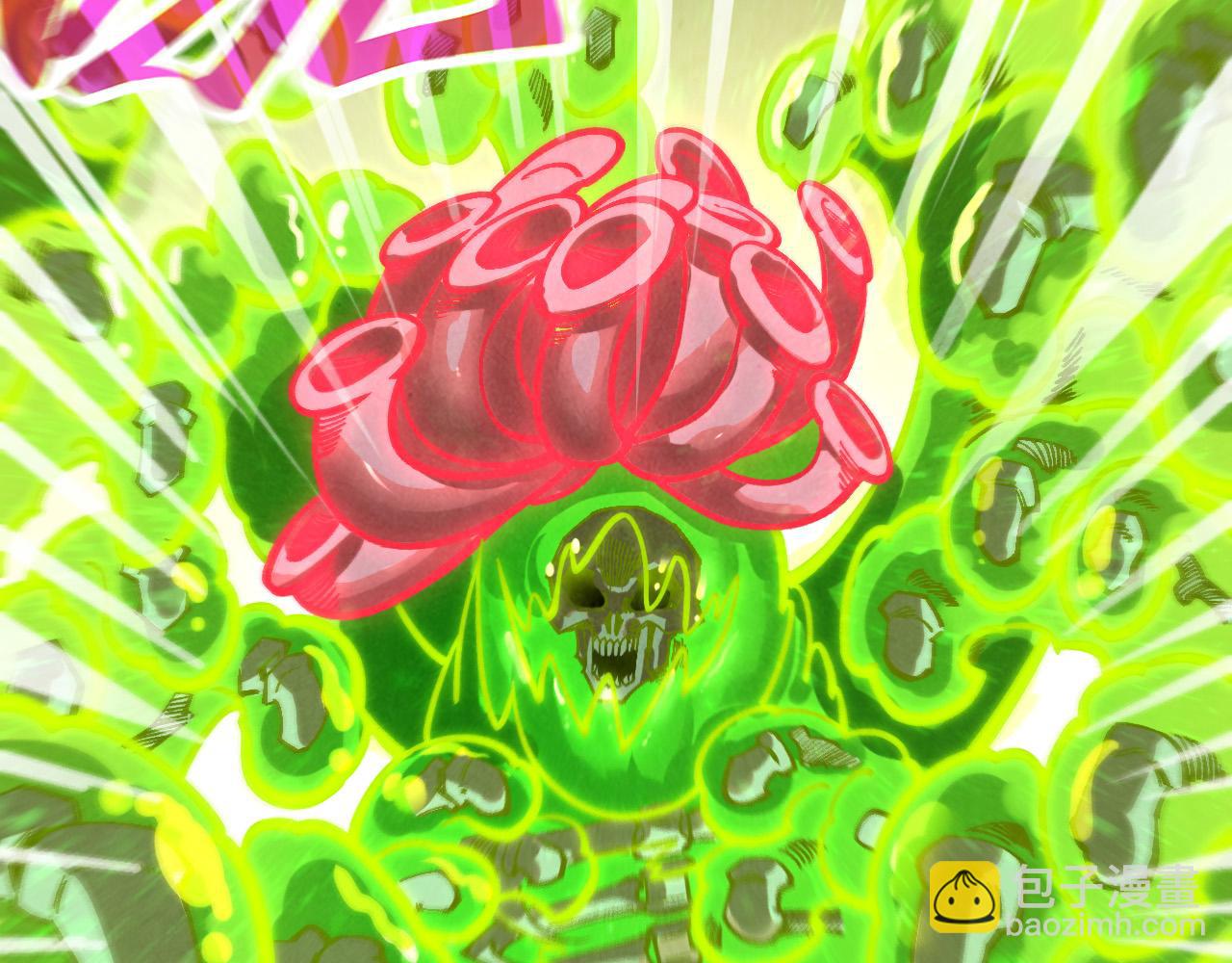 這一世我要當至尊 - 第414話 不滅金身？(3/3) - 1