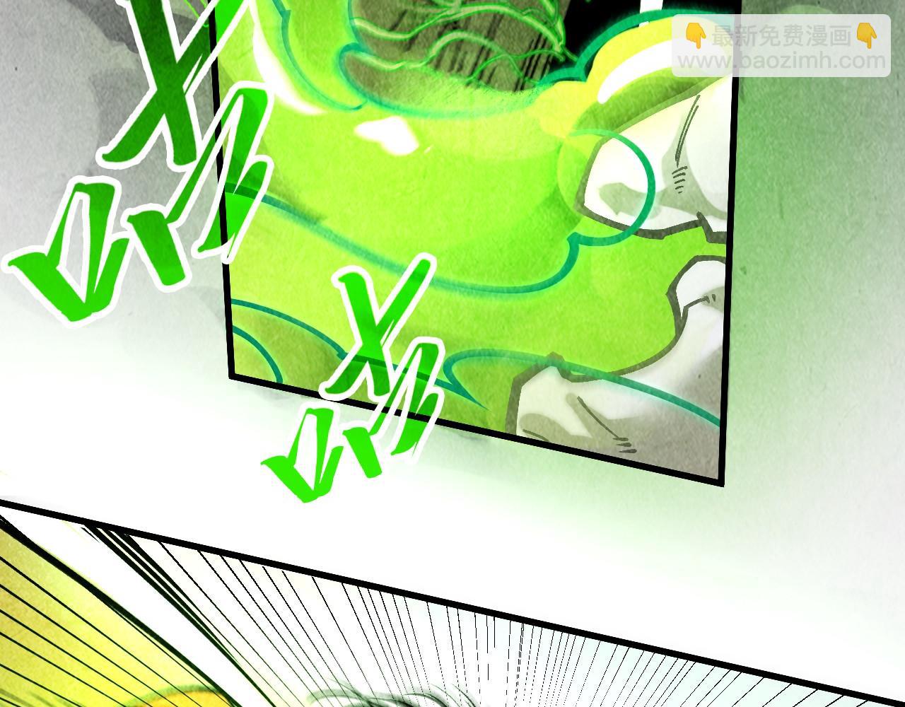 這一世我要當至尊 - 第414話 不滅金身？(1/3) - 6