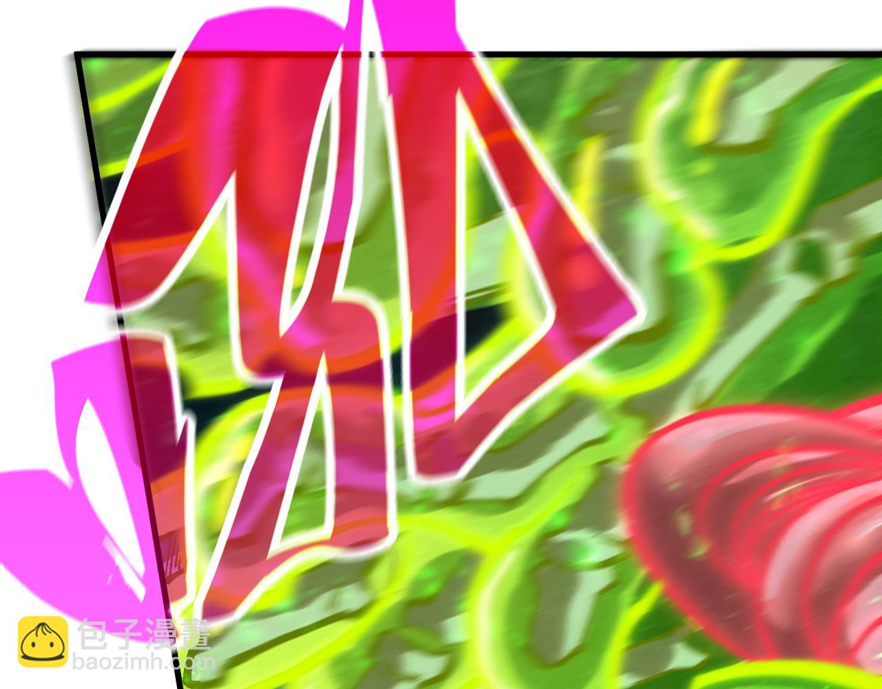 這一世我要當至尊 - 第414話 不滅金身？(3/3) - 4