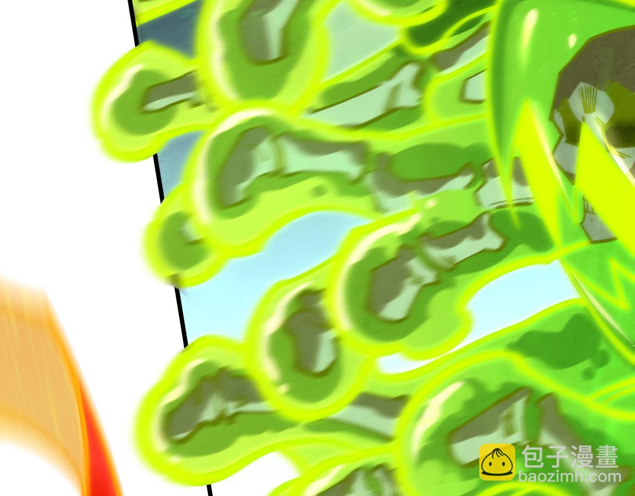 這一世我要當至尊 - 第414話 不滅金身？(3/3) - 5