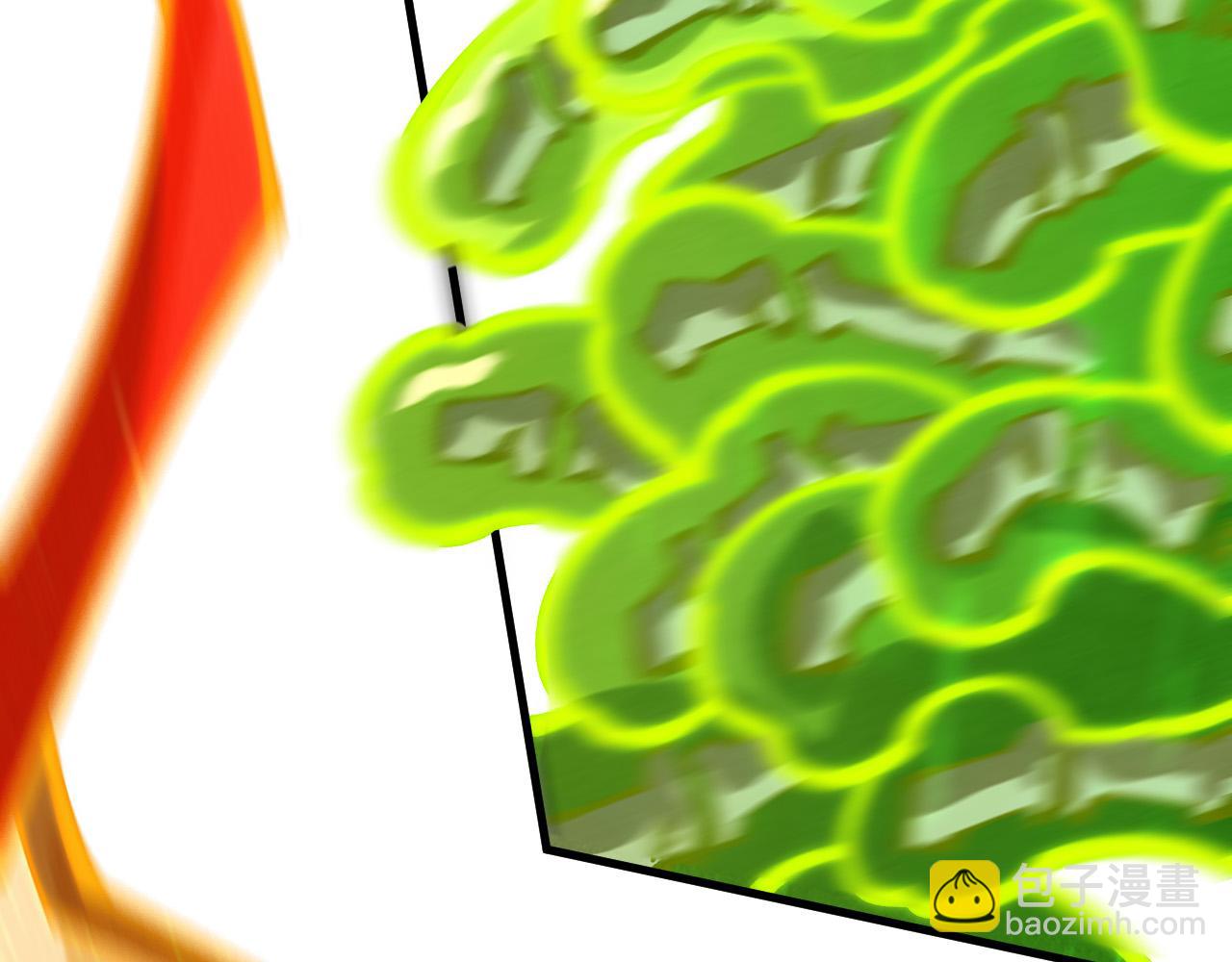 這一世我要當至尊 - 第414話 不滅金身？(3/3) - 6