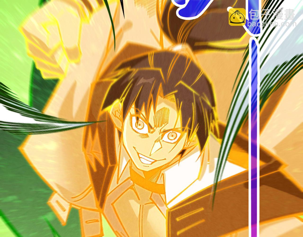 這一世我要當至尊 - 第414話 不滅金身？(3/3) - 8