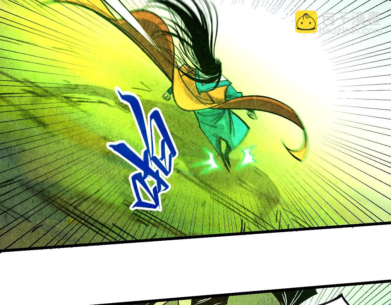 這一世我要當至尊 - 第414話 不滅金身？(1/3) - 7