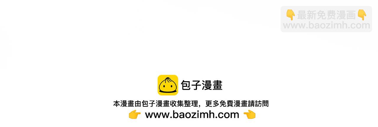 這一世我要當至尊 - 第414話 不滅金身？(3/3) - 6