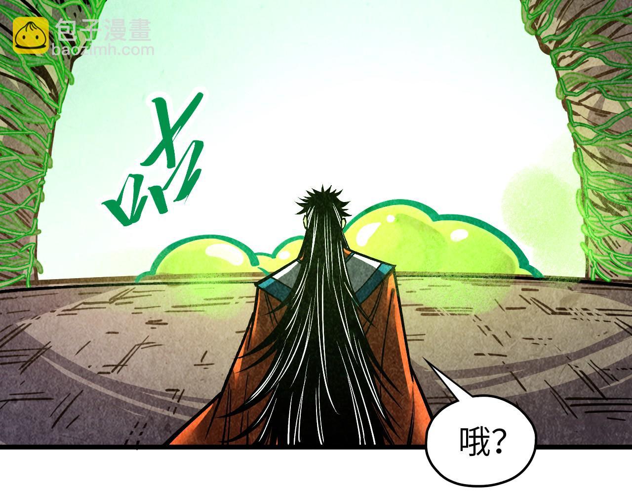 這一世我要當至尊 - 第414話 不滅金身？(1/3) - 5