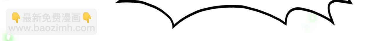 這一世我要當至尊 - 第414話 不滅金身？(1/3) - 5