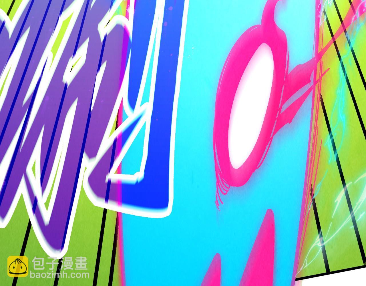 這一世我要當至尊 - 第414話 不滅金身？(2/3) - 8