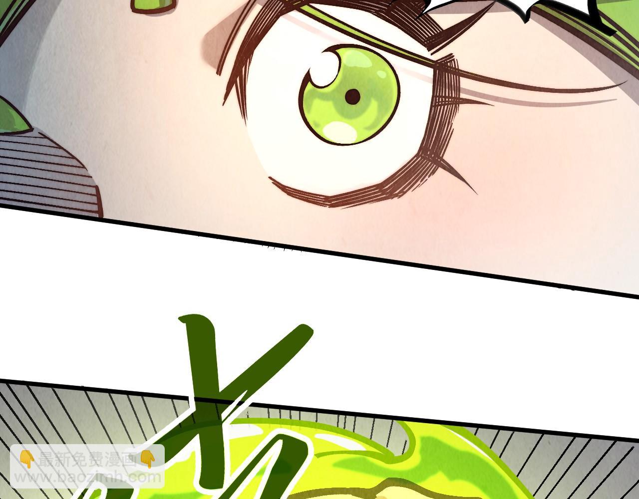 這一世我要當至尊 - 第414話 不滅金身？(2/3) - 3