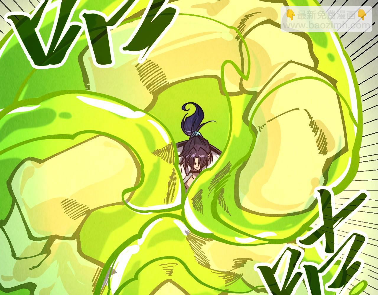 這一世我要當至尊 - 第414話 不滅金身？(2/3) - 4