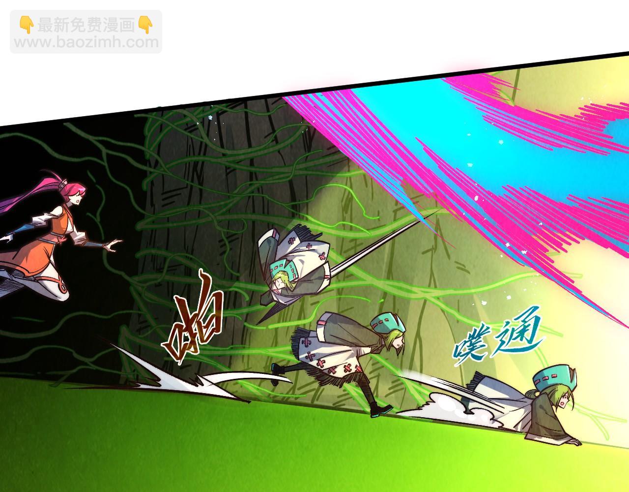 這一世我要當至尊 - 第414話 不滅金身？(2/3) - 6