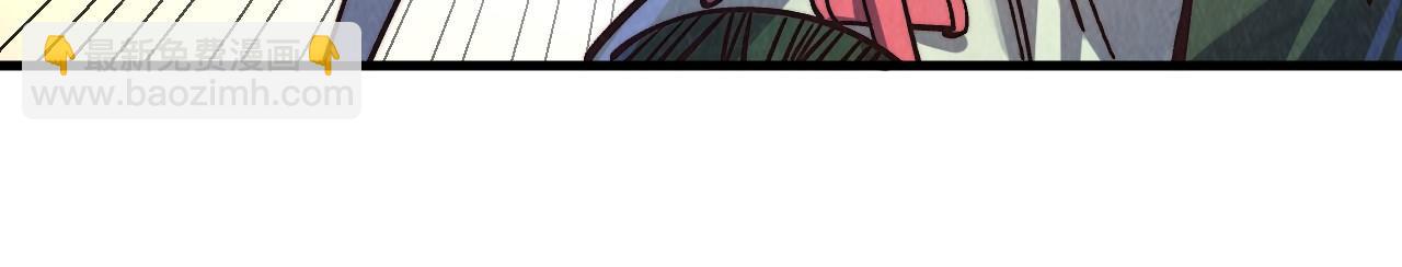 這一世我要當至尊 - 第414話 不滅金身？(2/3) - 1