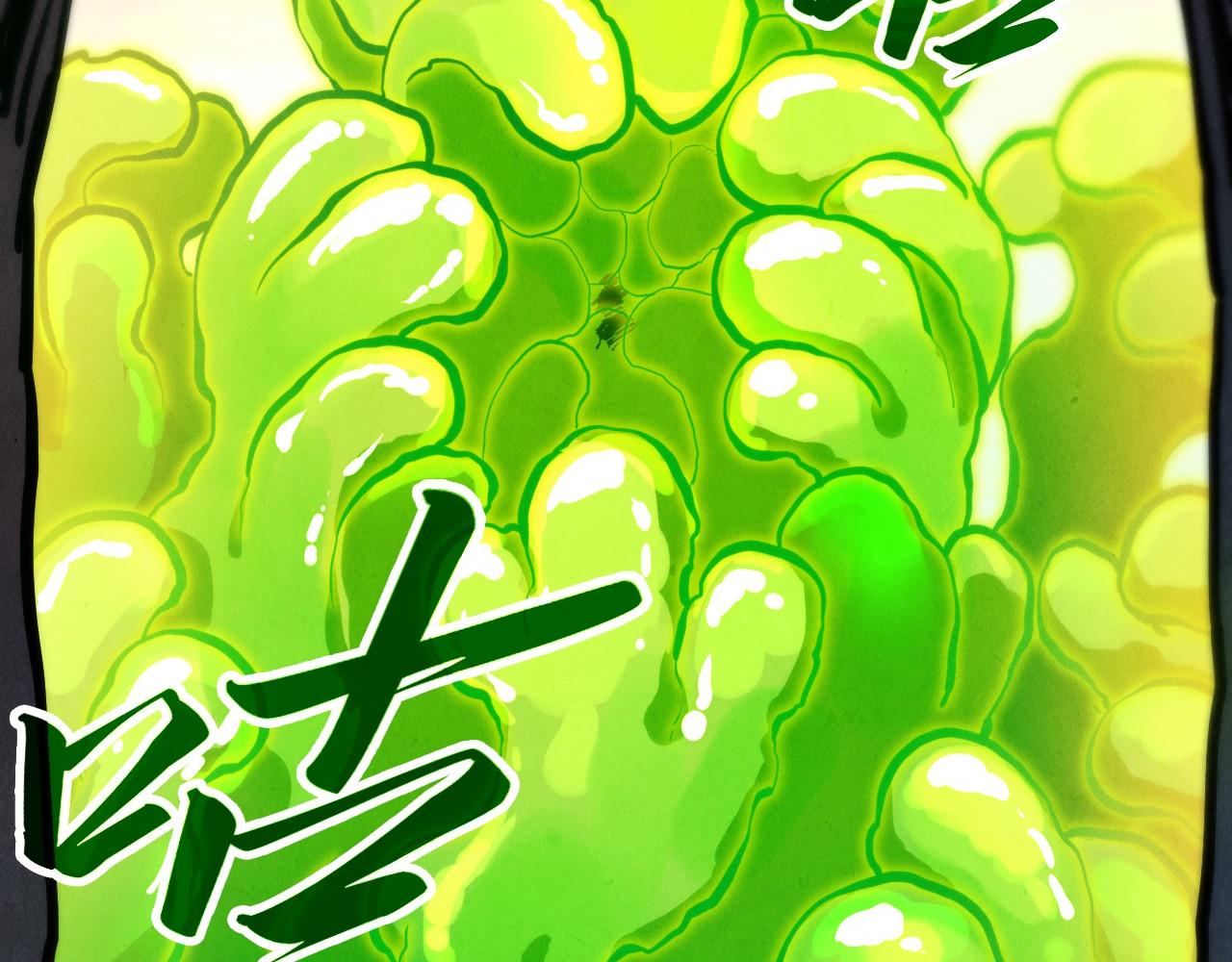 這一世我要當至尊 - 第414話 不滅金身？(2/3) - 3