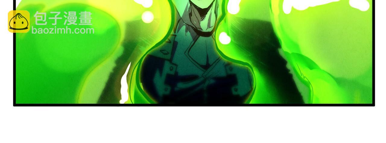 這一世我要當至尊 - 第414話 不滅金身？(2/3) - 5