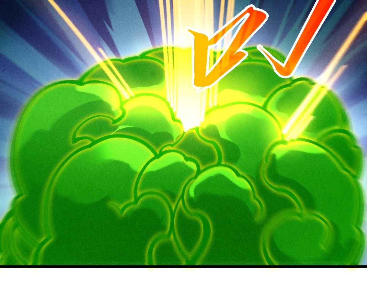 這一世我要當至尊 - 第414話 不滅金身？(2/3) - 8