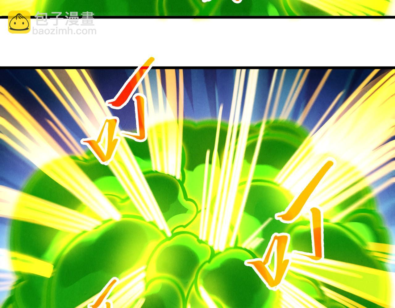 這一世我要當至尊 - 第414話 不滅金身？(2/3) - 2