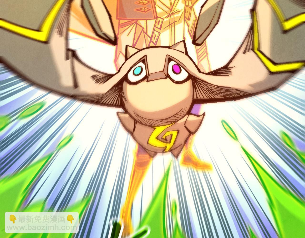 這一世我要當至尊 - 第414話 不滅金身？(2/3) - 7