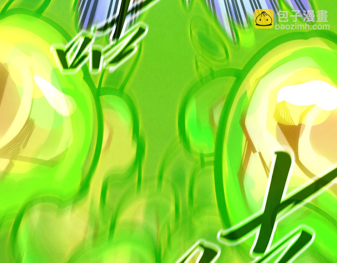 這一世我要當至尊 - 第414話 不滅金身？(2/3) - 8