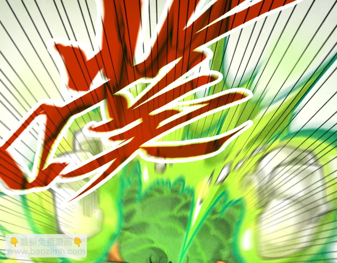 這一世我要當至尊 - 第414話 不滅金身？(1/3) - 1