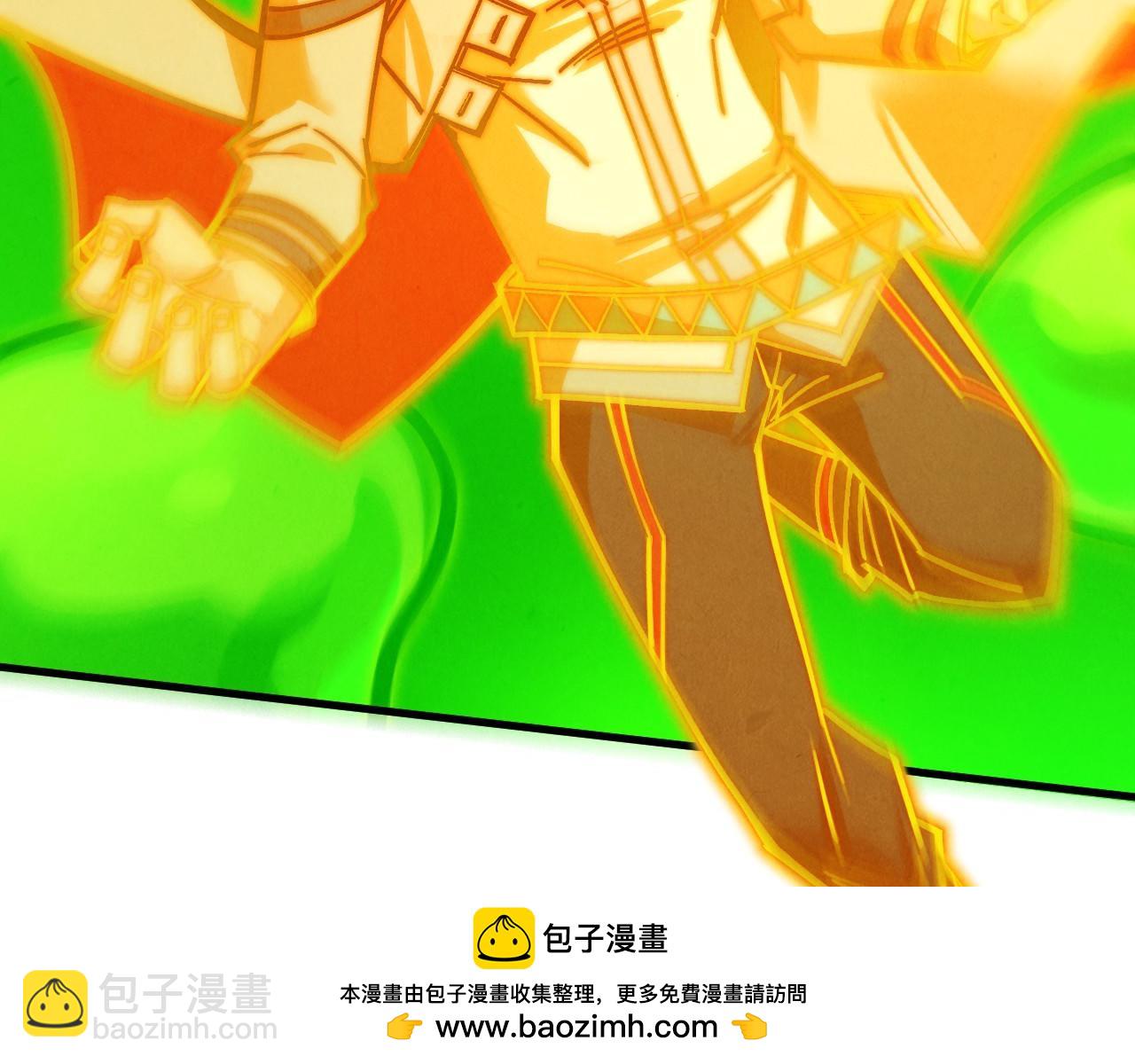 這一世我要當至尊 - 第414話 不滅金身？(2/3) - 5