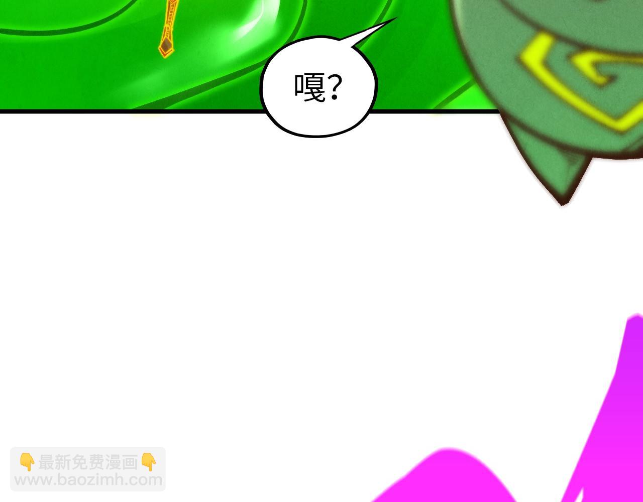 這一世我要當至尊 - 第414話 不滅金身？(2/3) - 5