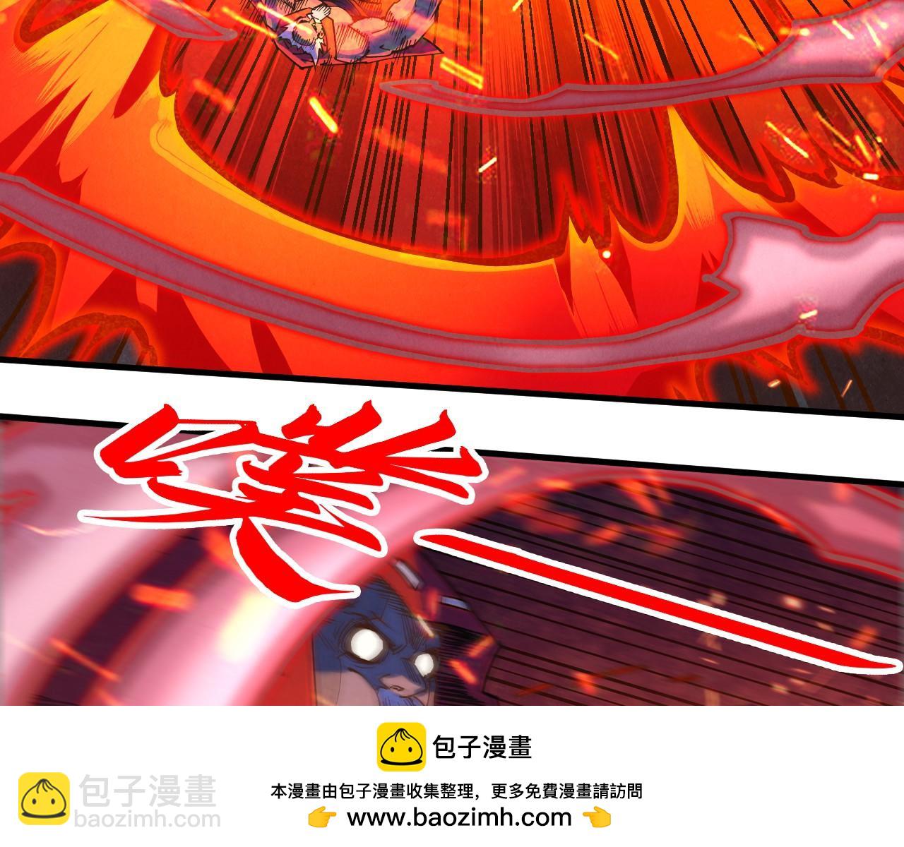 這一世我要當至尊 - 第416話 莫小川(2/4) - 6