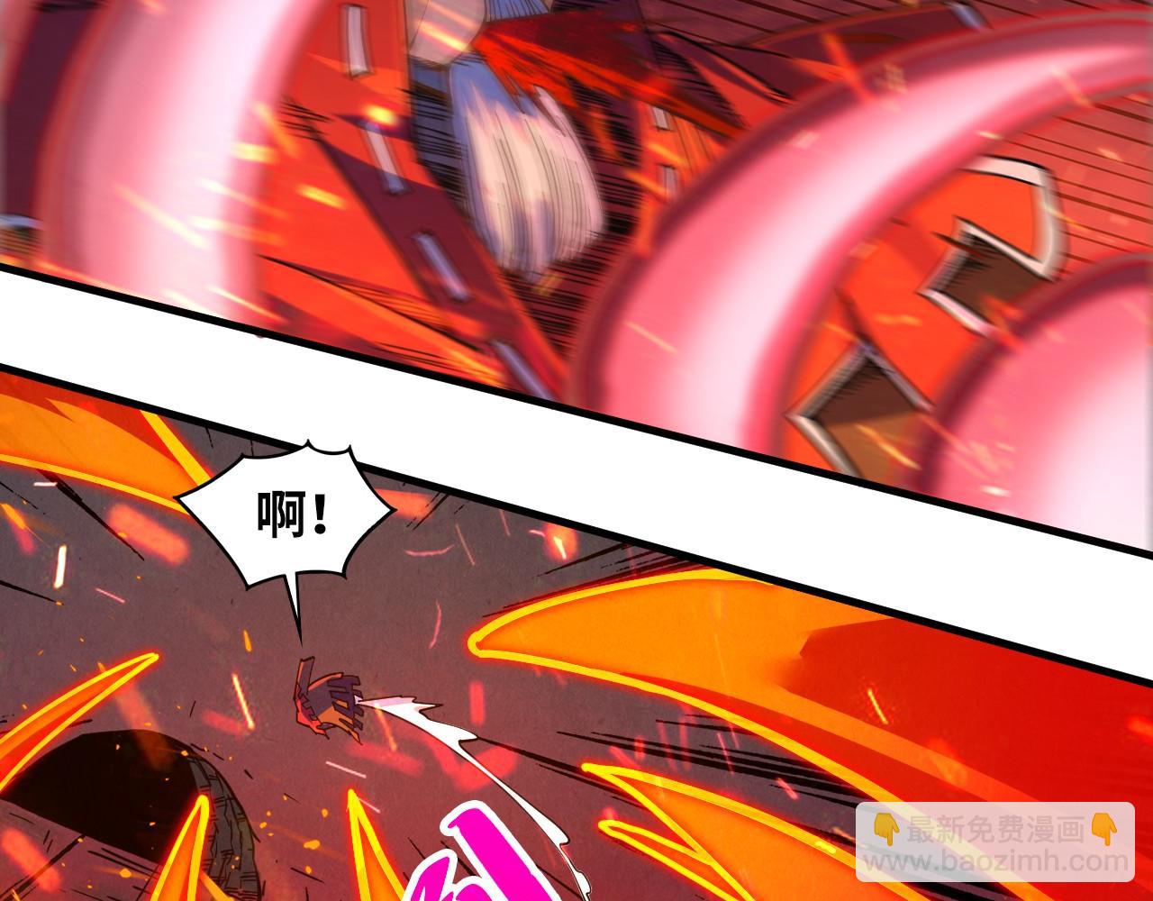 這一世我要當至尊 - 第416話 莫小川(3/4) - 5