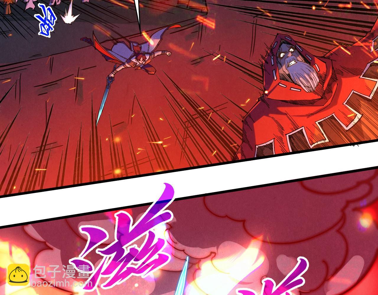 這一世我要當至尊 - 第416話 莫小川(3/4) - 7