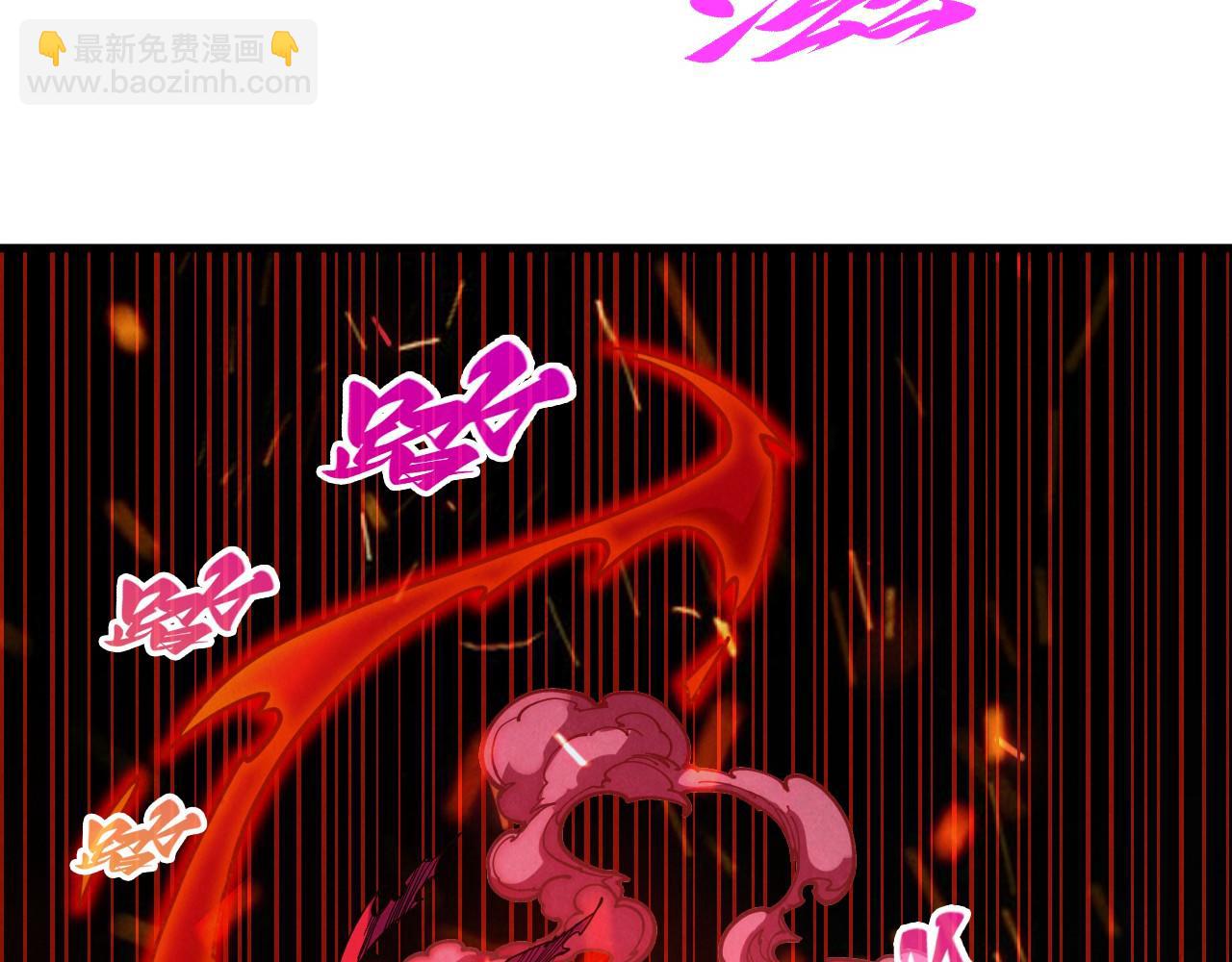 這一世我要當至尊 - 第416話 莫小川(3/4) - 5