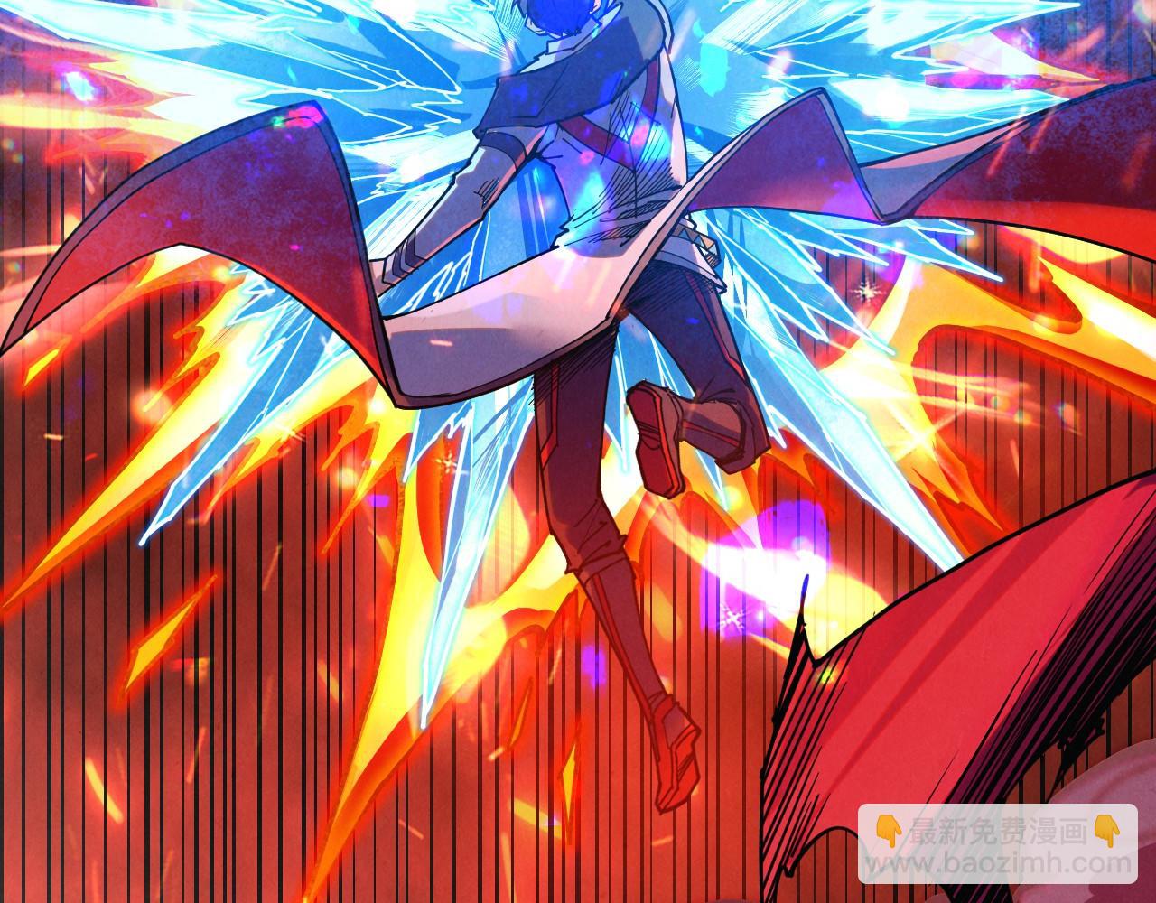 這一世我要當至尊 - 第416話 莫小川(3/4) - 7