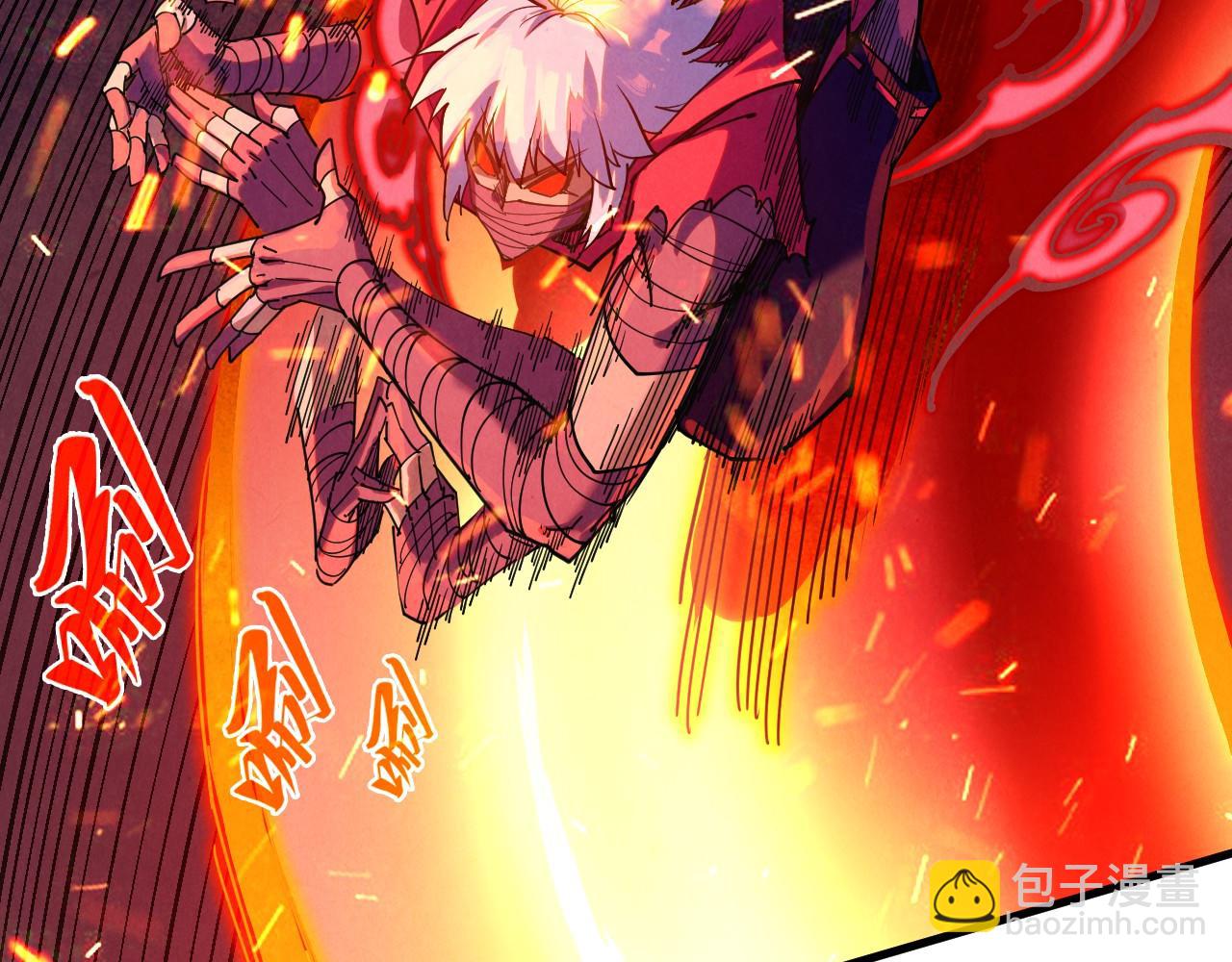 這一世我要當至尊 - 第416話 莫小川(3/4) - 1