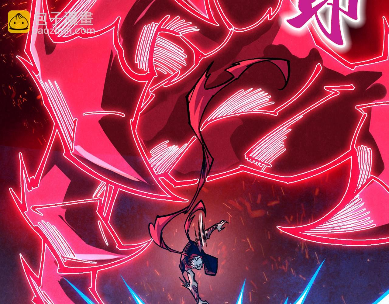 這一世我要當至尊 - 第416話 莫小川(3/4) - 5