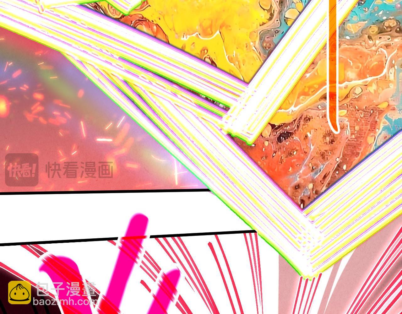 這一世我要當至尊 - 第416話 莫小川(3/4) - 3