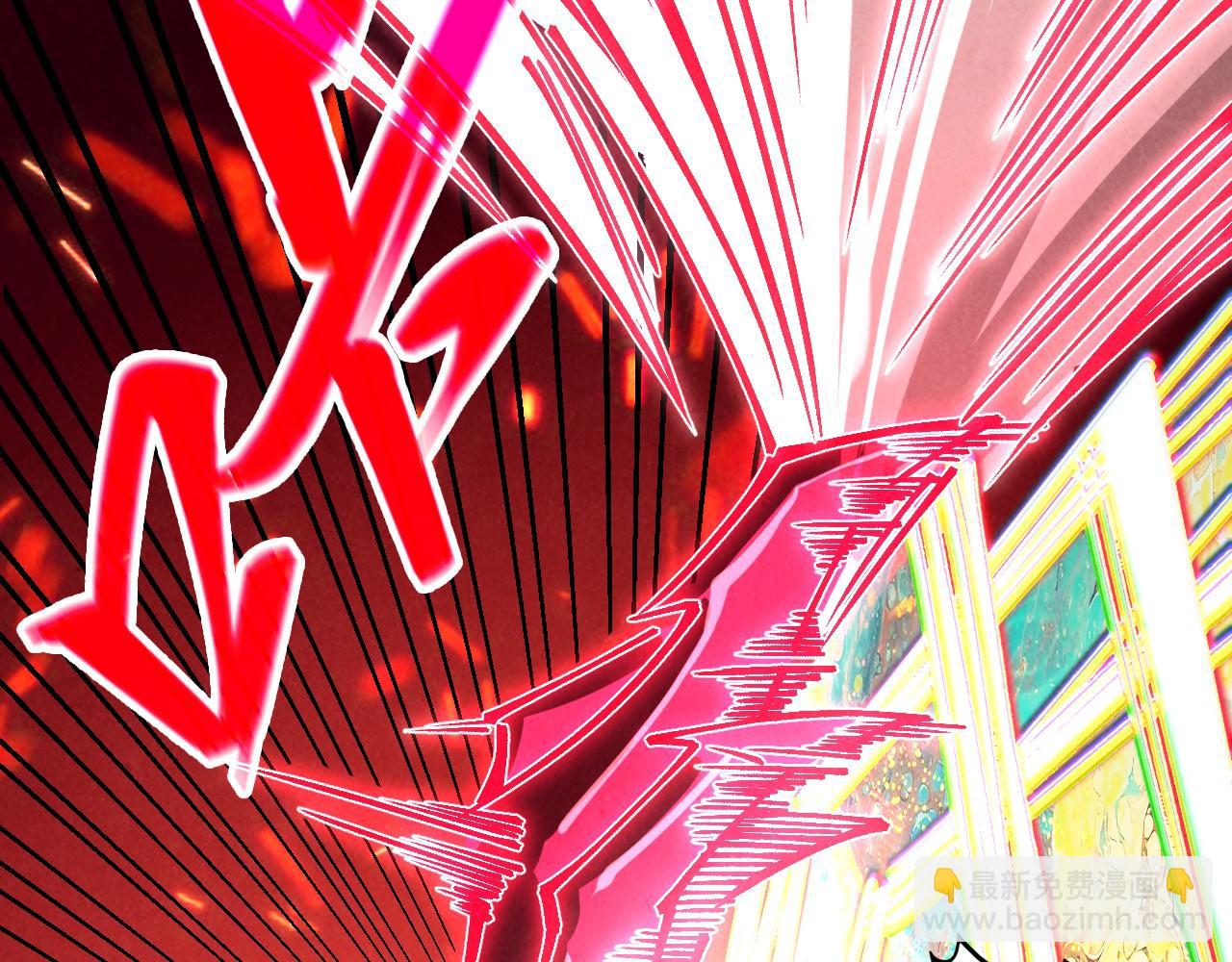 這一世我要當至尊 - 第416話 莫小川(3/4) - 4