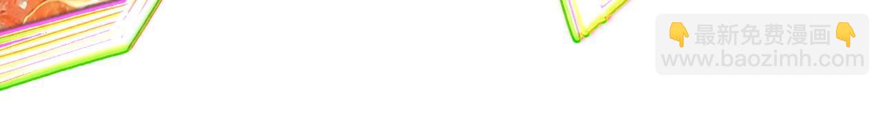 這一世我要當至尊 - 第416話 莫小川(3/4) - 2