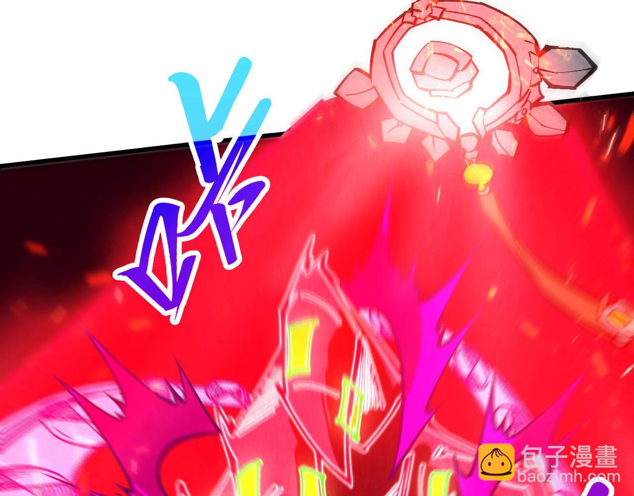 這一世我要當至尊 - 第416話 莫小川(3/4) - 7