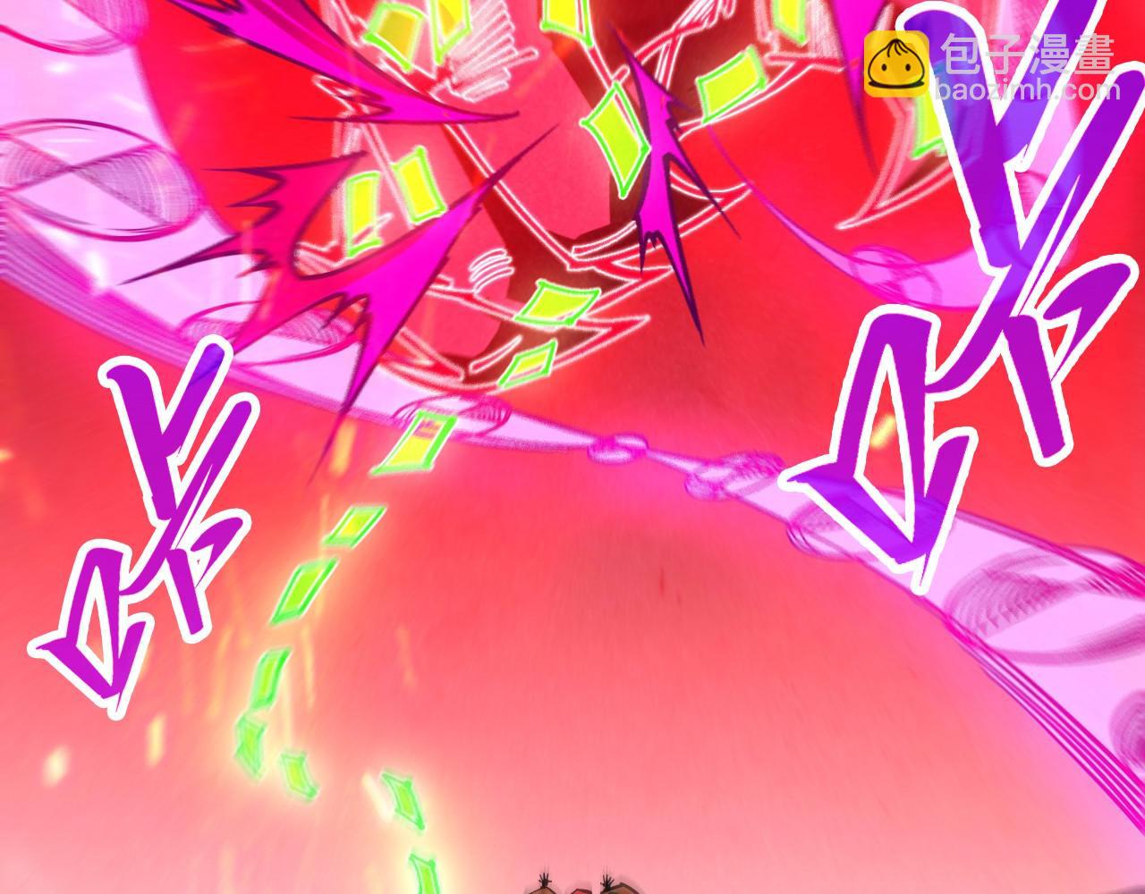 這一世我要當至尊 - 第416話 莫小川(3/4) - 8