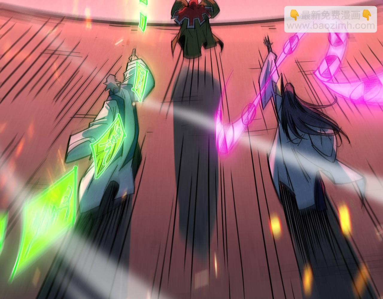 這一世我要當至尊 - 第416話 莫小川(3/4) - 1