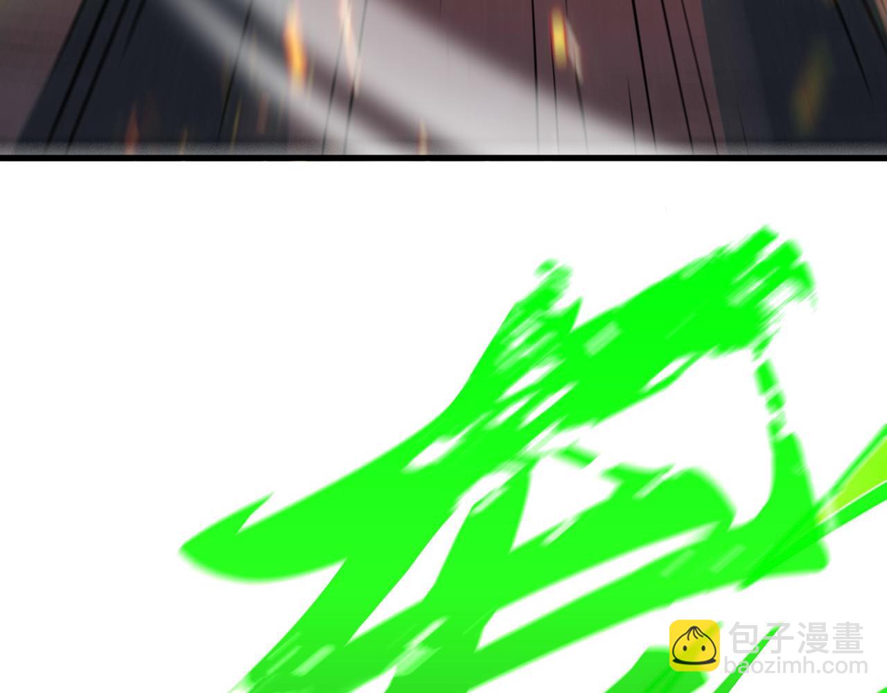 這一世我要當至尊 - 第416話 莫小川(3/4) - 2