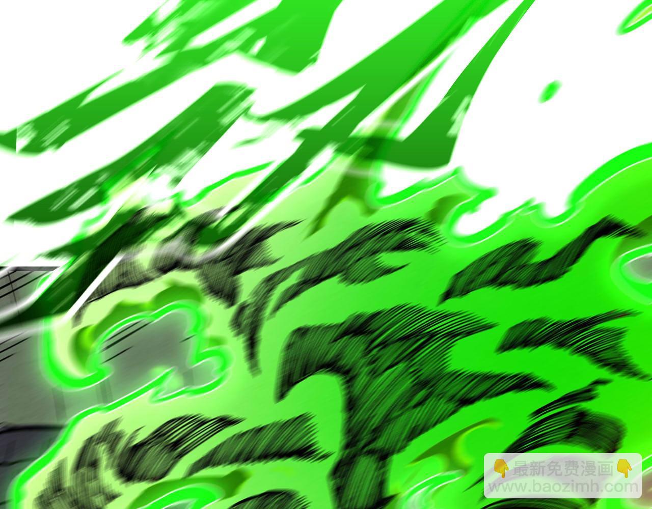 這一世我要當至尊 - 第416話 莫小川(3/4) - 3