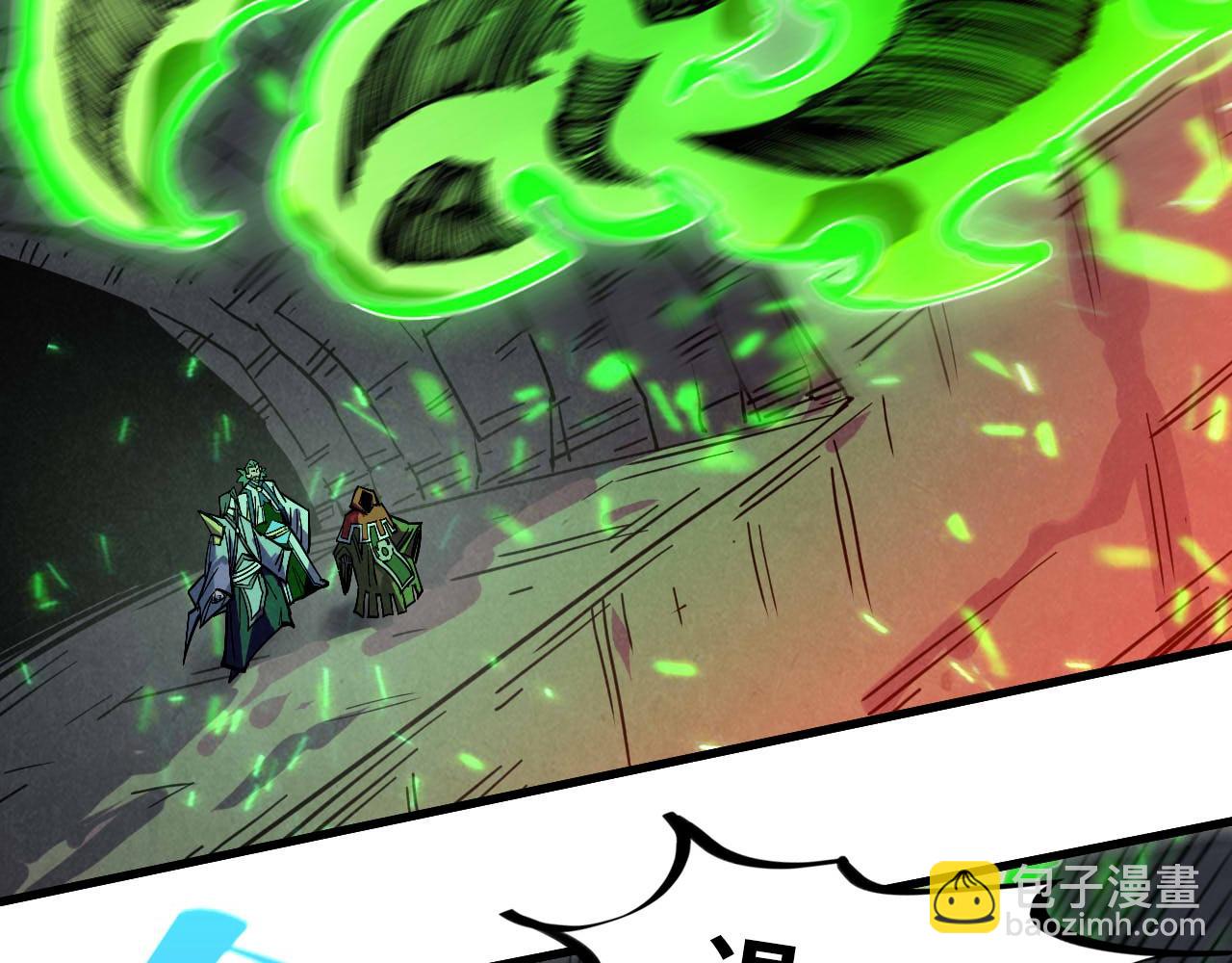 這一世我要當至尊 - 第416話 莫小川(3/4) - 4