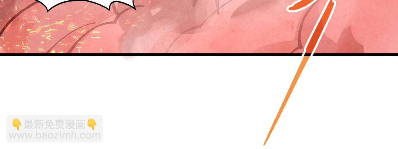 這一世我要當至尊 - 第416話 莫小川(3/4) - 3