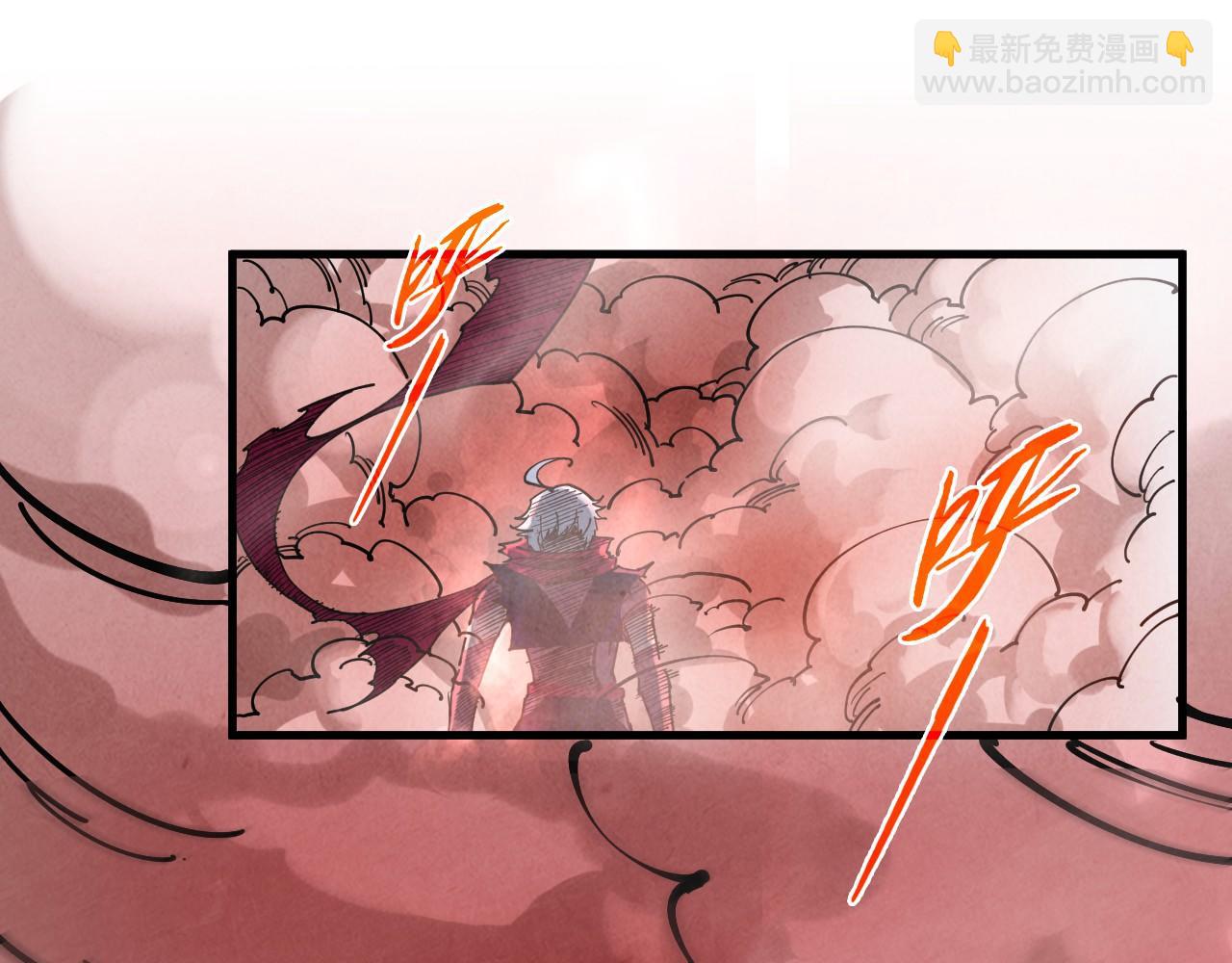 這一世我要當至尊 - 第416話 莫小川(3/4) - 4