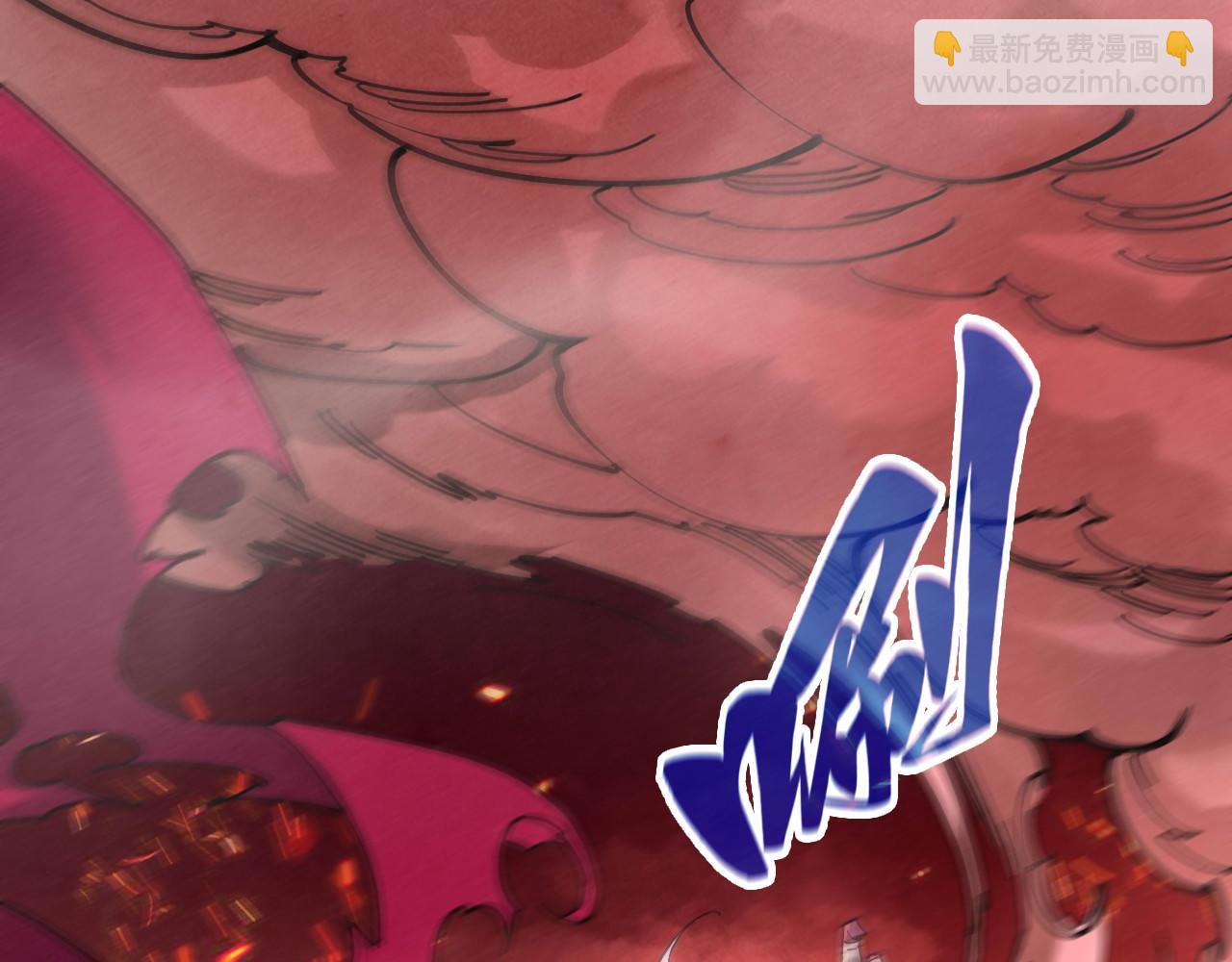 這一世我要當至尊 - 第416話 莫小川(3/4) - 5