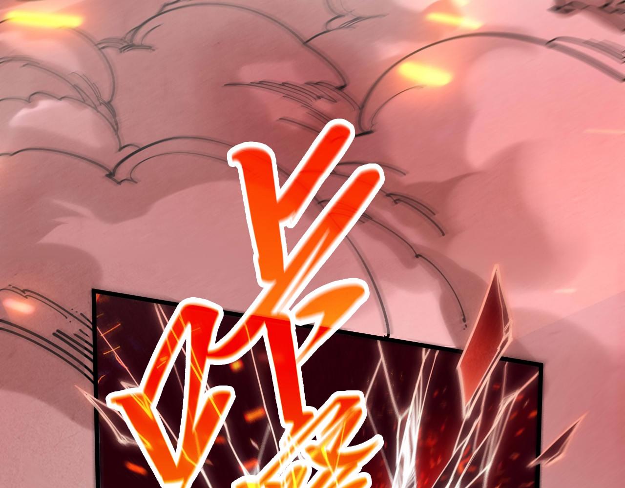 這一世我要當至尊 - 第416話 莫小川(4/4) - 5