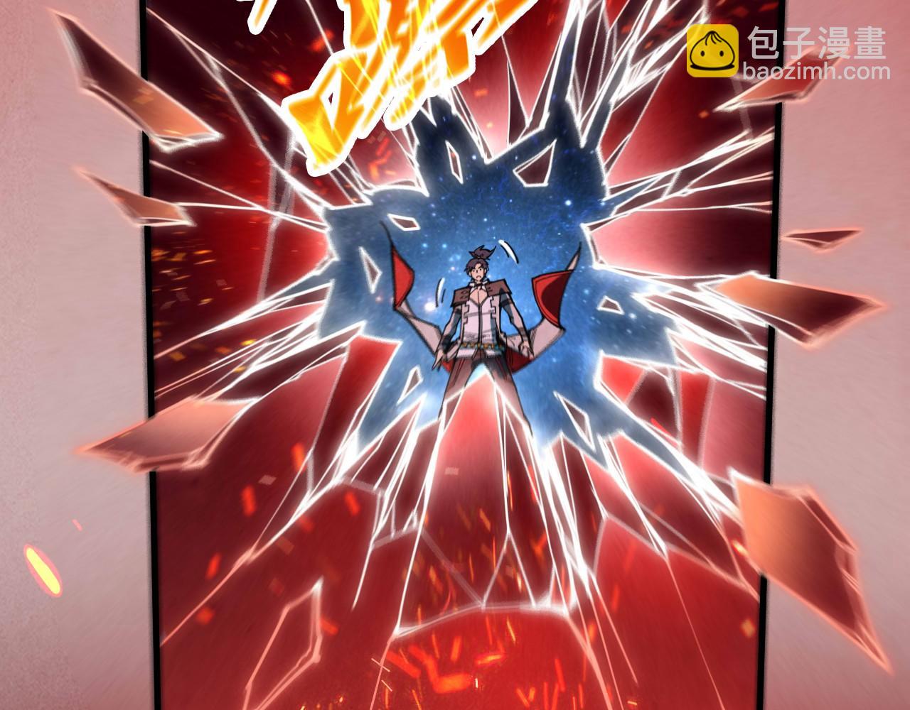 這一世我要當至尊 - 第416話 莫小川(4/4) - 1