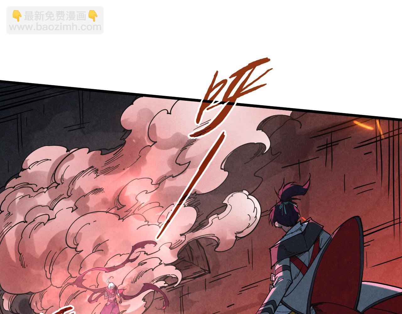 這一世我要當至尊 - 第416話 莫小川(4/4) - 1